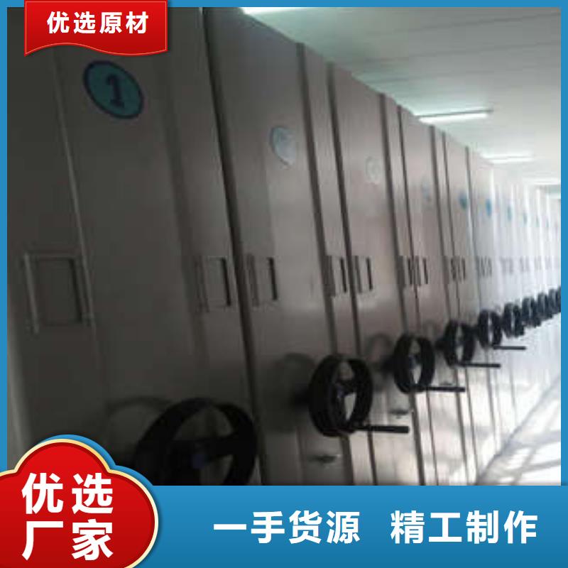 各类产品的不同点【凯美】自动档案柜
