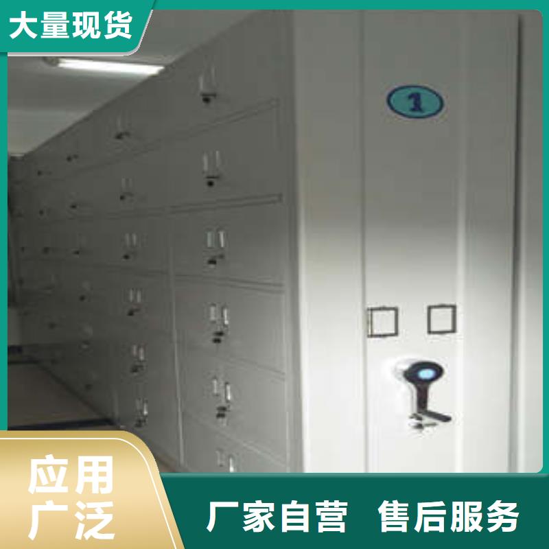 直列式移動密集架十年生產經驗