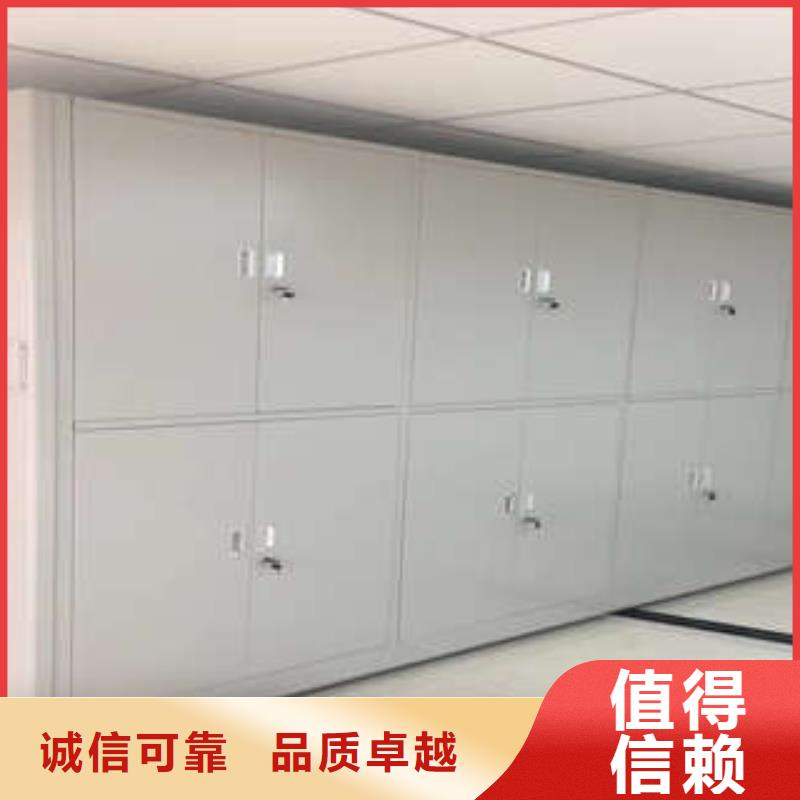 各类产品的不同点【凯美】自动档案柜