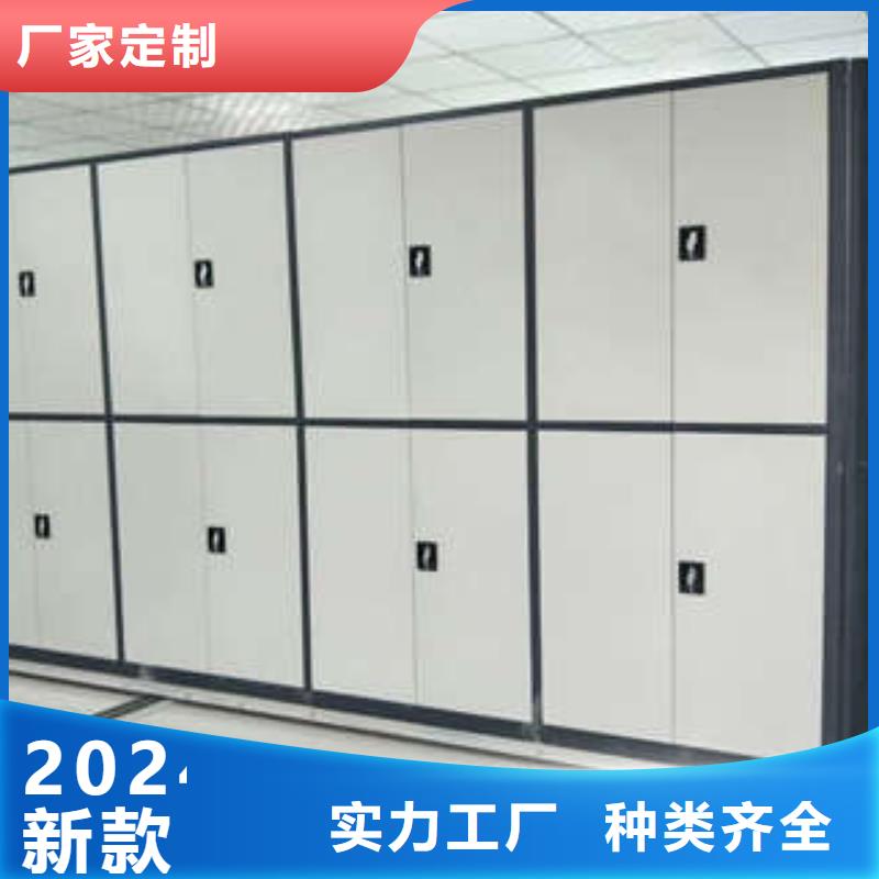 脚踏实地【凯美】智能回转库