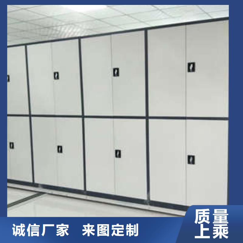 应用注意事项【凯美】自动档案柜