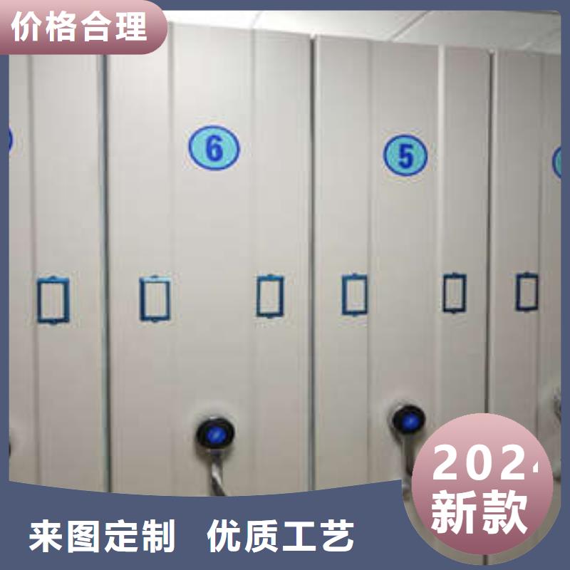 追求【凯美】手动病历密集架