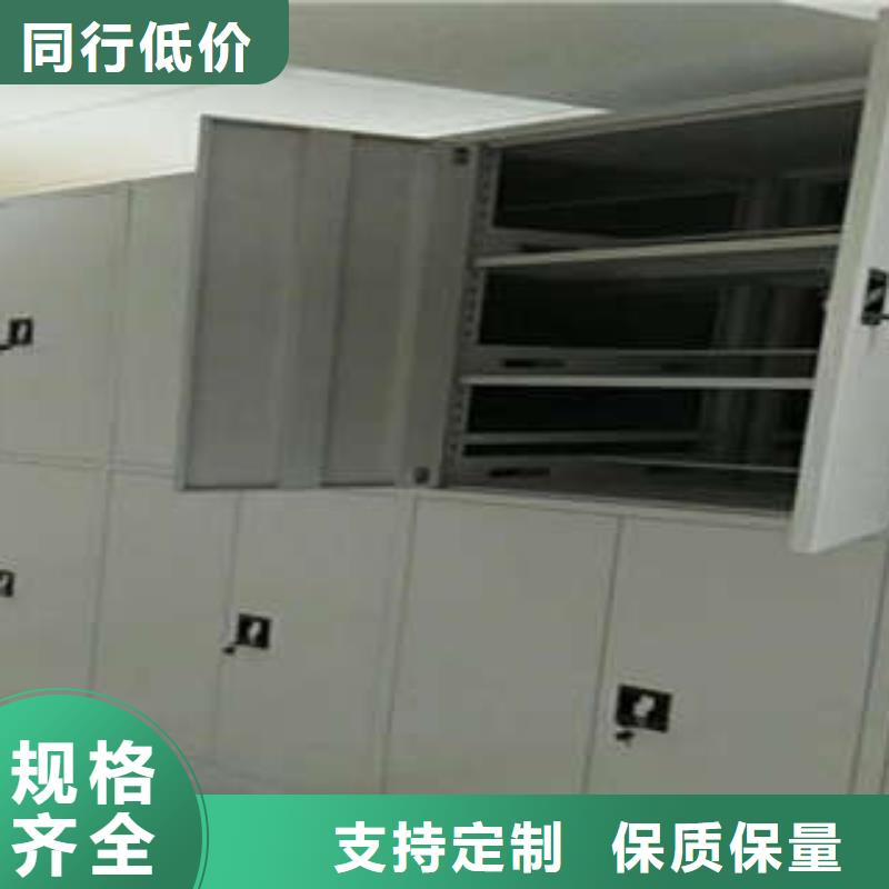 哪个性能好【凯美】橱式密集架
