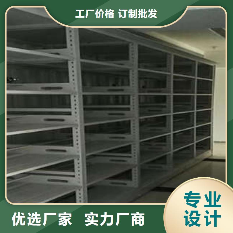 哪个性能好【凯美】橱式密集架