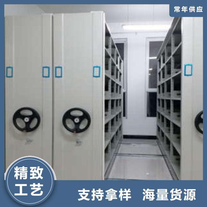 档案柜密集架手摇文件柜放心选购