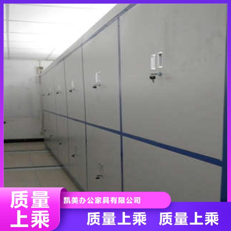 买香樟木密集架必看-质量好