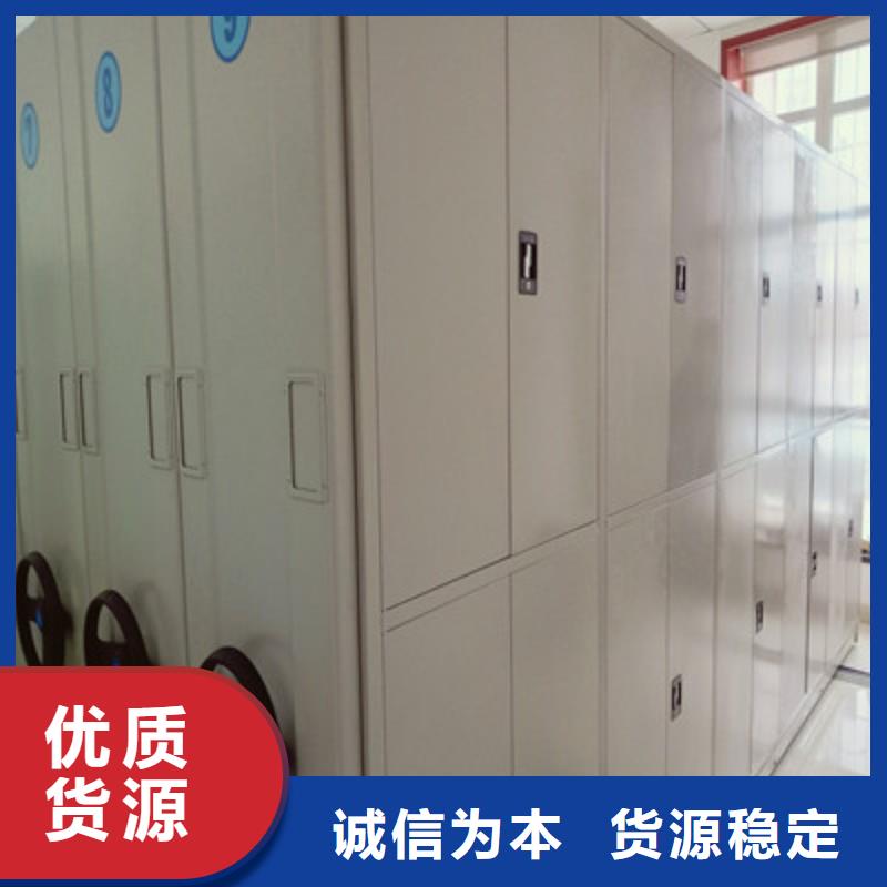 |呼和浩特|赤峰|锡林郭勒|乌兰察布凯美【密集档案柜】_凉片密集柜质量看得见