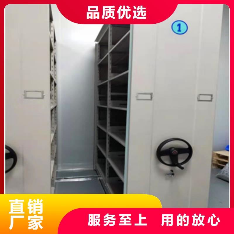 |呼和浩特|赤峰|锡林郭勒|乌兰察布凯美【密集档案柜】_凉片密集柜质量看得见