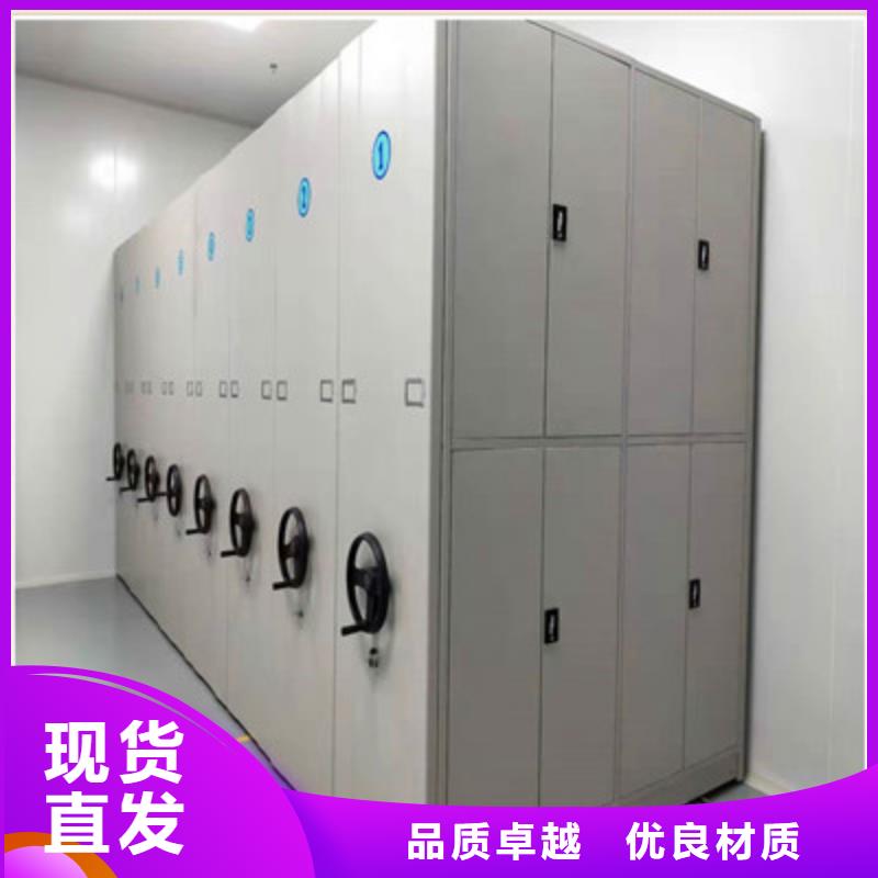 【 密集档案柜,密集型档案柜实力工厂】凯美档案室密集文件柜