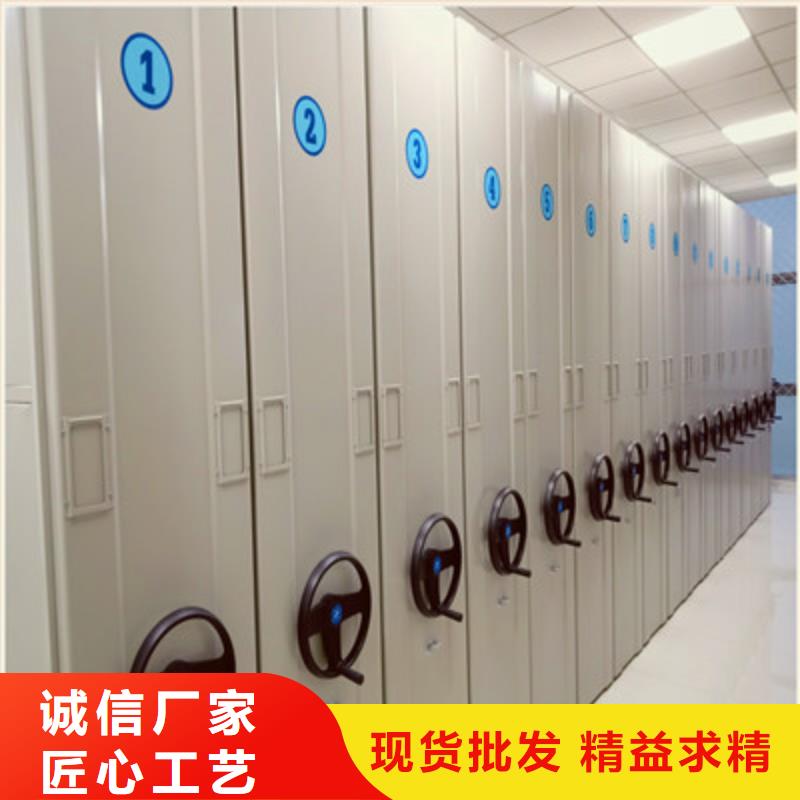 档案室密集文件柜视频-档案室密集文件柜-湖北省黄石市【该地】品牌-铁山|下陆|襄阳|孝感|荆门|十堰|咸宁|恩施|武汉