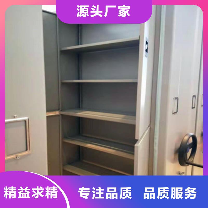 凯美档案密集架密集档案柜档案室用密集架优良工艺qy55.com