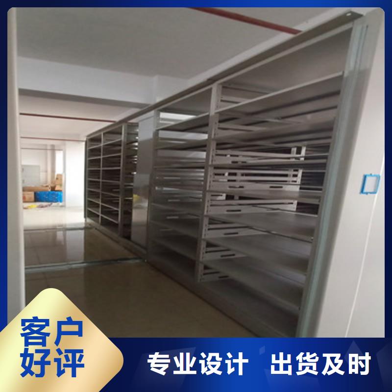 【规格齐全 密集档案柜,密集型档案柜实力工厂】