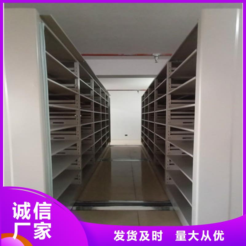锡林郭勒|呼伦贝尔|包头|乌兰察布|呼和浩特|兴安|阿拉善凯美密集档案柜档案密集柜源头直供