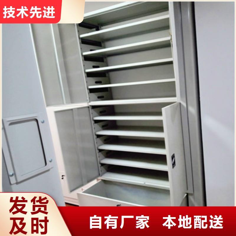 档案室密集文件柜视频-档案室密集文件柜-湖北省黄石市【该地】品牌-铁山|下陆|襄阳|孝感|荆门|十堰|咸宁|恩施|武汉