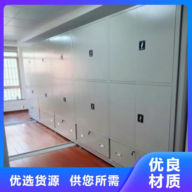 锡林郭勒|呼伦贝尔|包头|乌兰察布|呼和浩特|兴安|阿拉善凯美密集档案柜档案密集柜源头直供