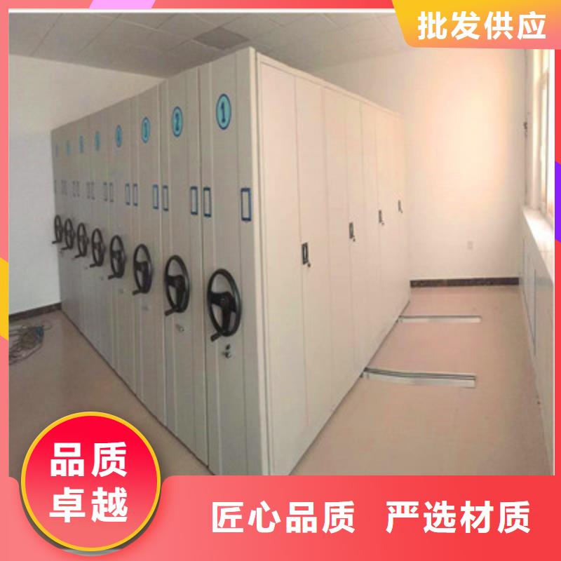 【密集档案柜】_凉片密集柜质量看得见|档案室密集文件柜-凯美办公家具(内蒙古分公司)