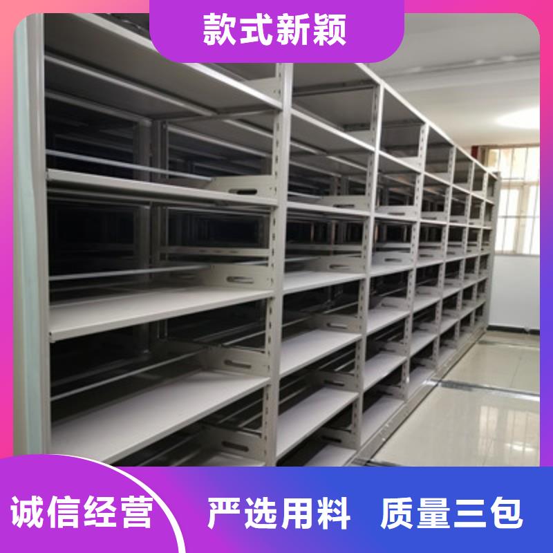 |呼和浩特|赤峰|锡林郭勒|乌兰察布凯美【密集档案柜】_凉片密集柜质量看得见