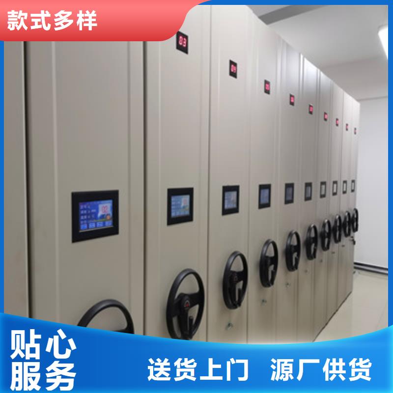 {凯美}:欢迎来电咨询 密集档案柜,【手动密集柜】厂家采购源厂供货-