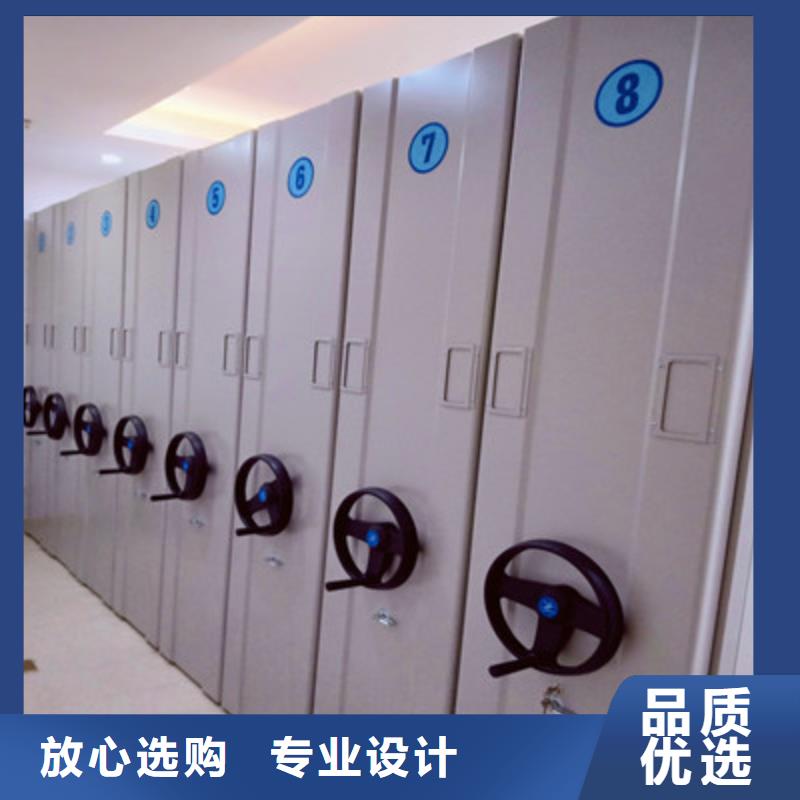 麻栗坡|马关|大理|普洱|迪庆|曲靖【 密集档案柜 凉片密集柜拒绝差价】-凯美