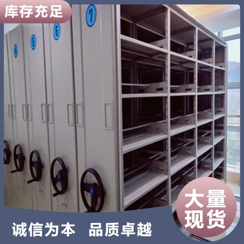 档案密集架凯美密集档案柜闭合式档案密集柜专业按需定制