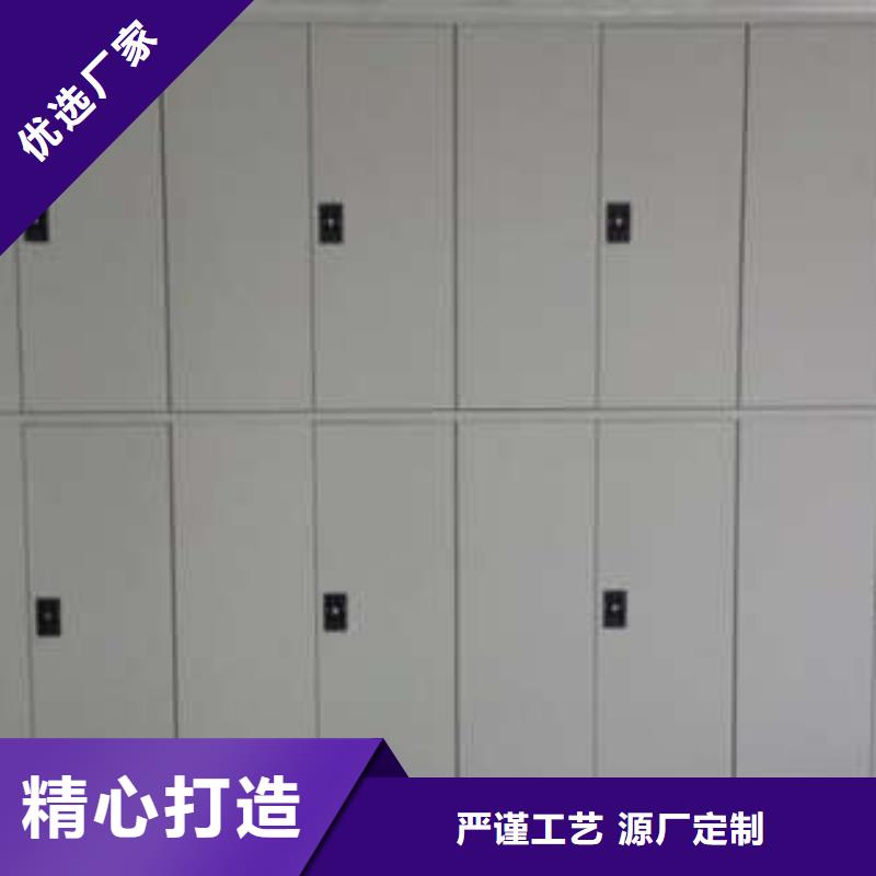 【密集档案柜移动密集柜款式多样】凯美档案密集架