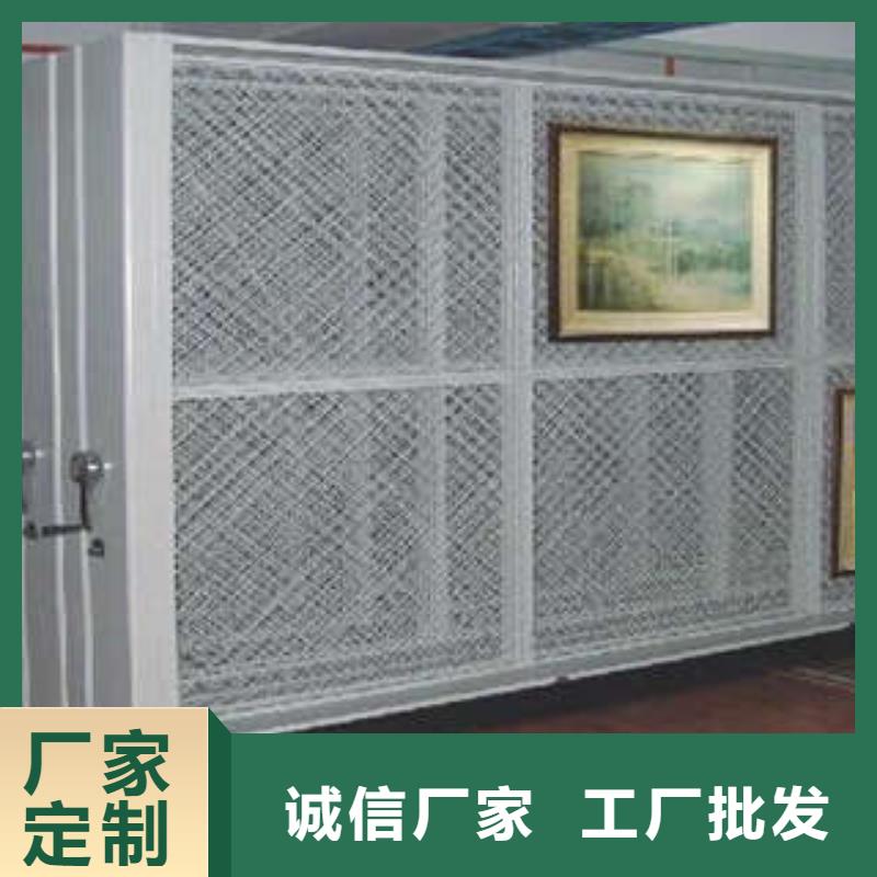 密集档案柜凉片密集柜好产品有口碑|档案盒密集柜-凯美办公家具(赣州市分公司)
