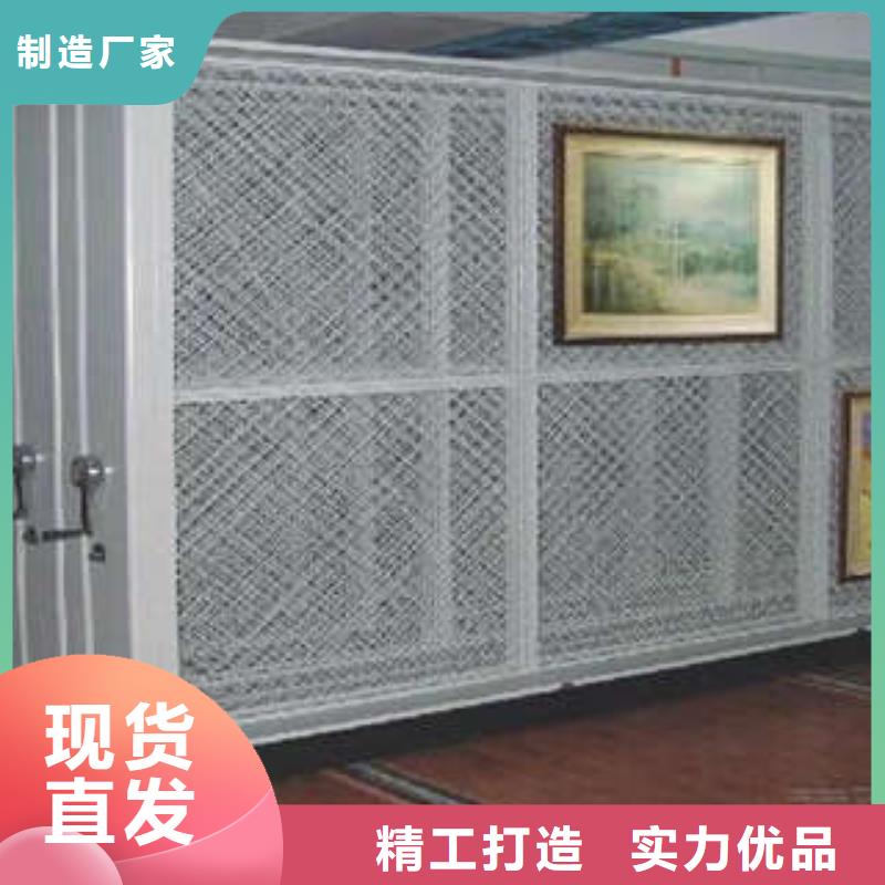 【密集档案柜移动密集柜款式多样】凯美档案密集架