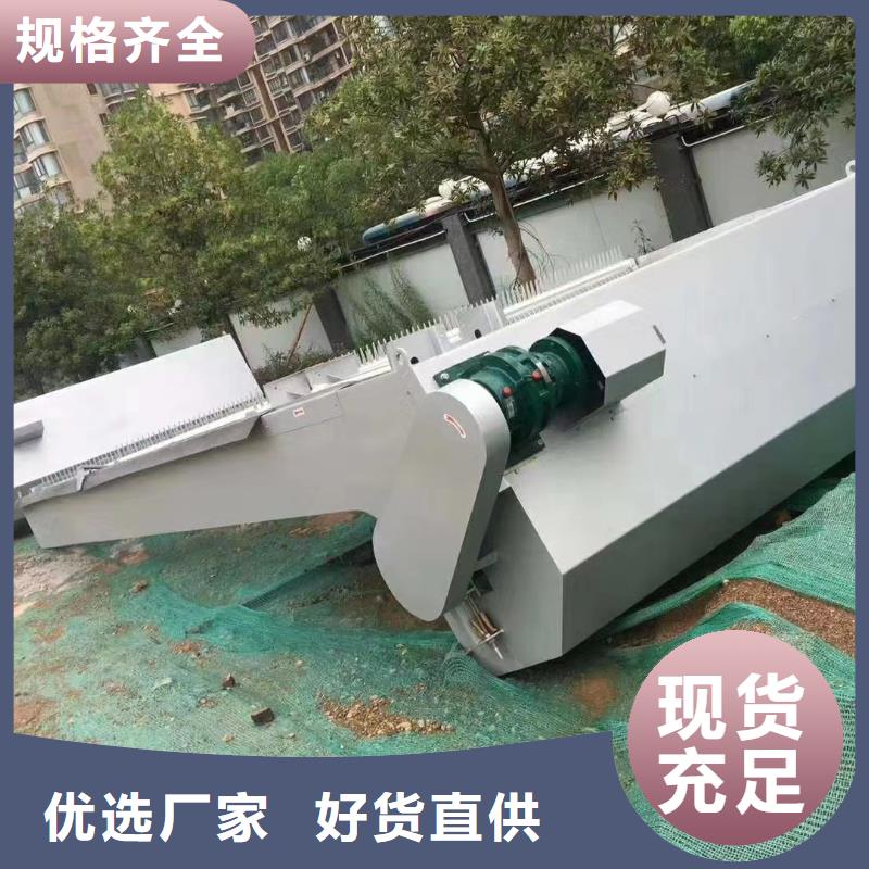 江西省吉安当地市泰和县旋转式格栅除污机支持定制实力厂家