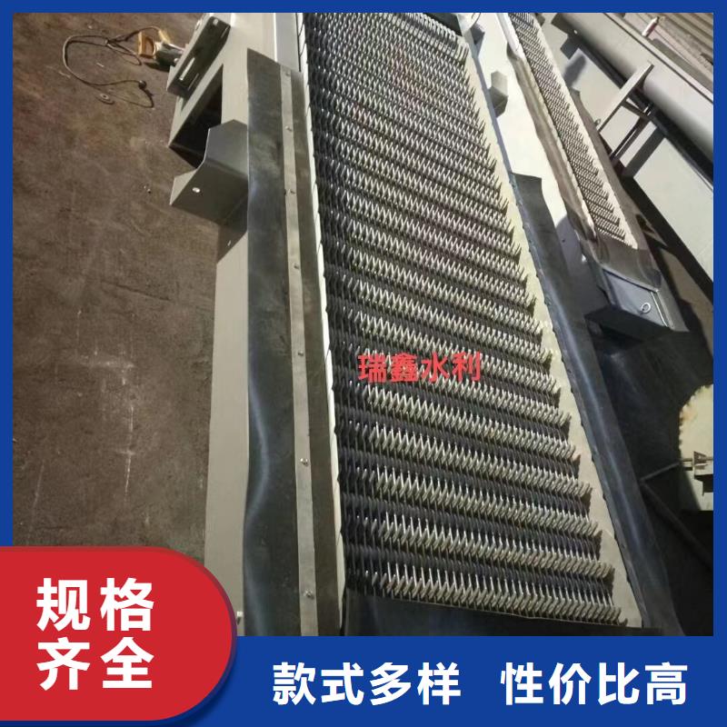 移动式清污机网板式细格栅大型厂家