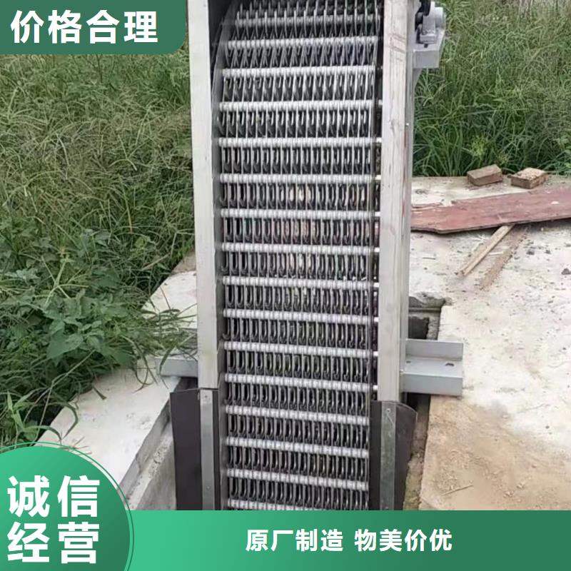 广西省南宁定制市西乡塘区回转式格栅清污机