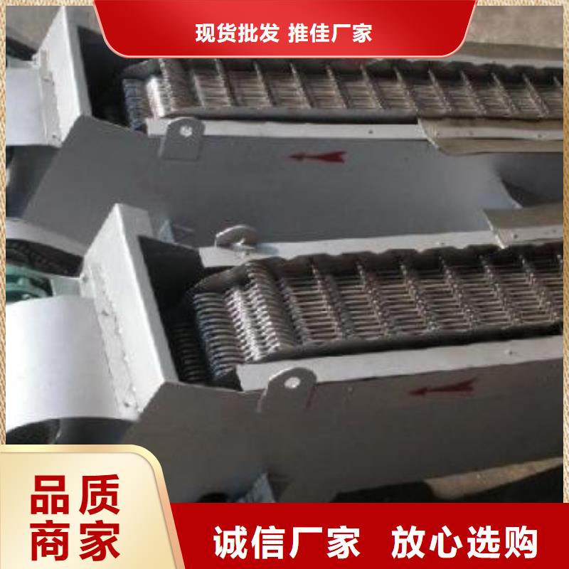 黔东南市丹寨区用的放心瑞鑫HF反捞式耙式格栅清污机送货上门