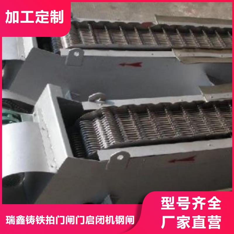 《天津》定制瑞鑫FHG型反捞式格栅除污机