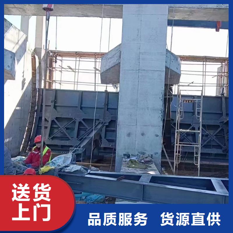 【衢州】订购钢制闸门 水库发电站平面钢闸门生产直销厂家