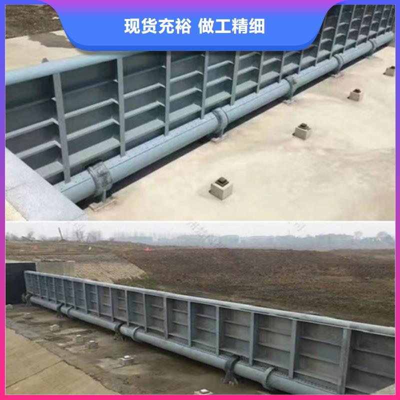 钢闸门201不锈钢闸门用心制造