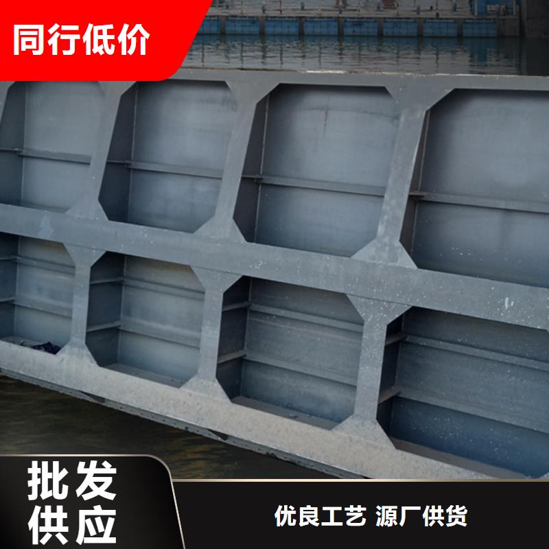 钢闸门客户满意度高