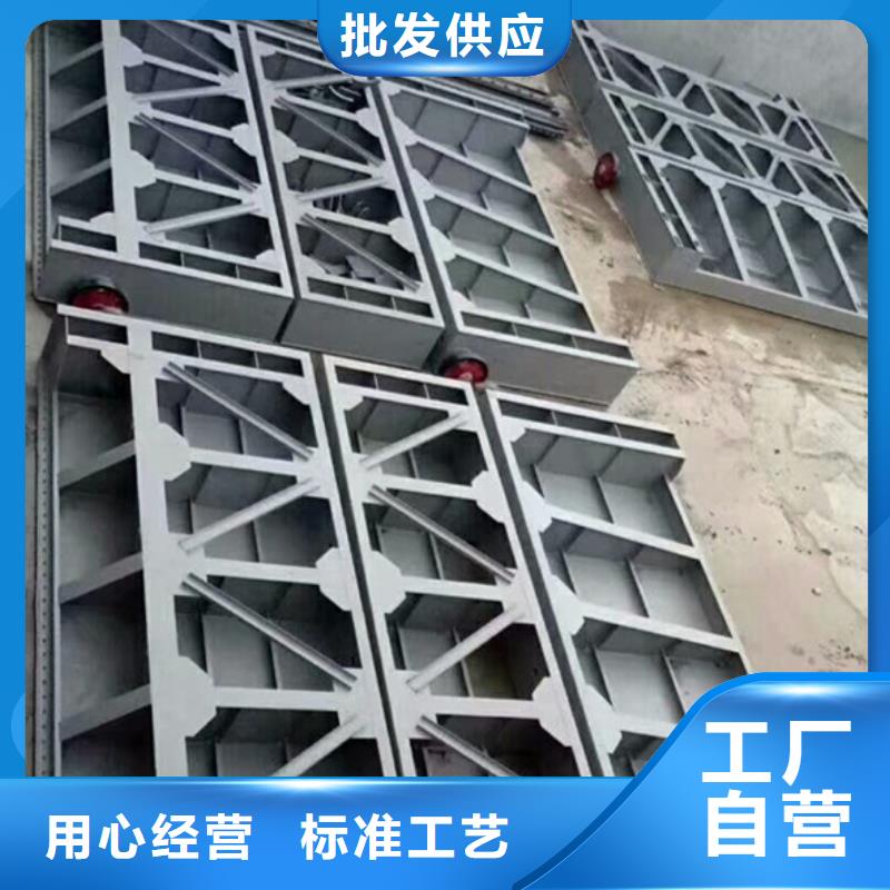 《黄南》定制钢坝闸门 露顶钢制闸门精工细作 质量保证