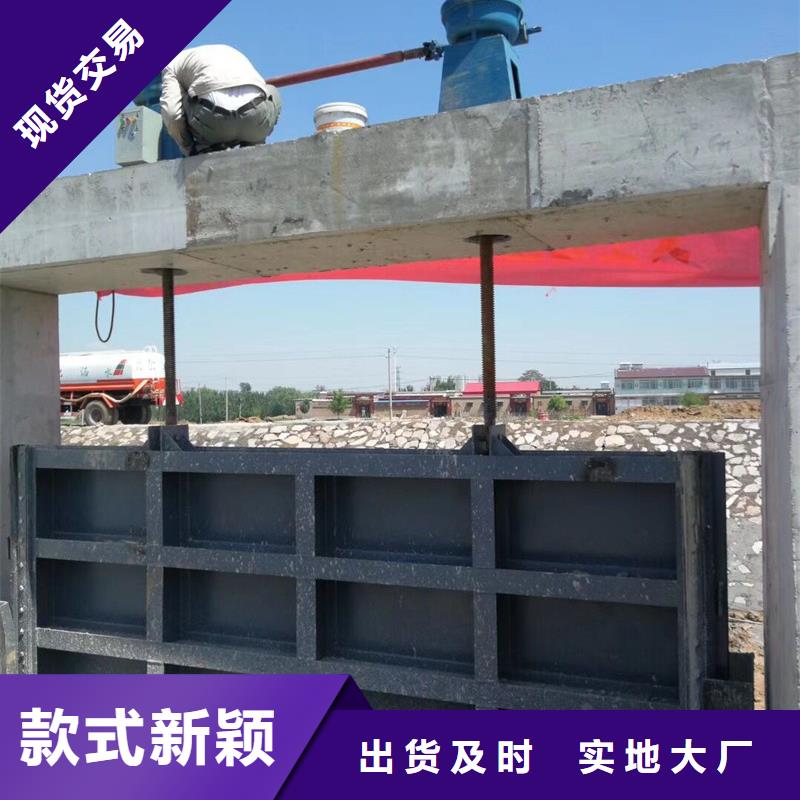  钢闸门严谨工艺