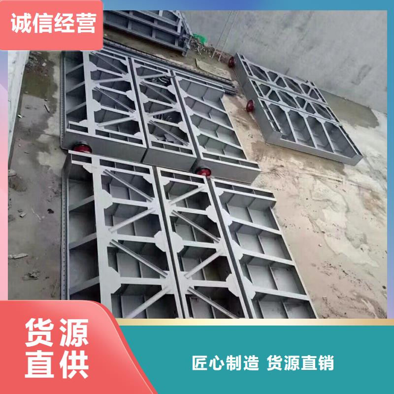 桂林本土液压钢坝 定轮钢制闸门生产直销厂家