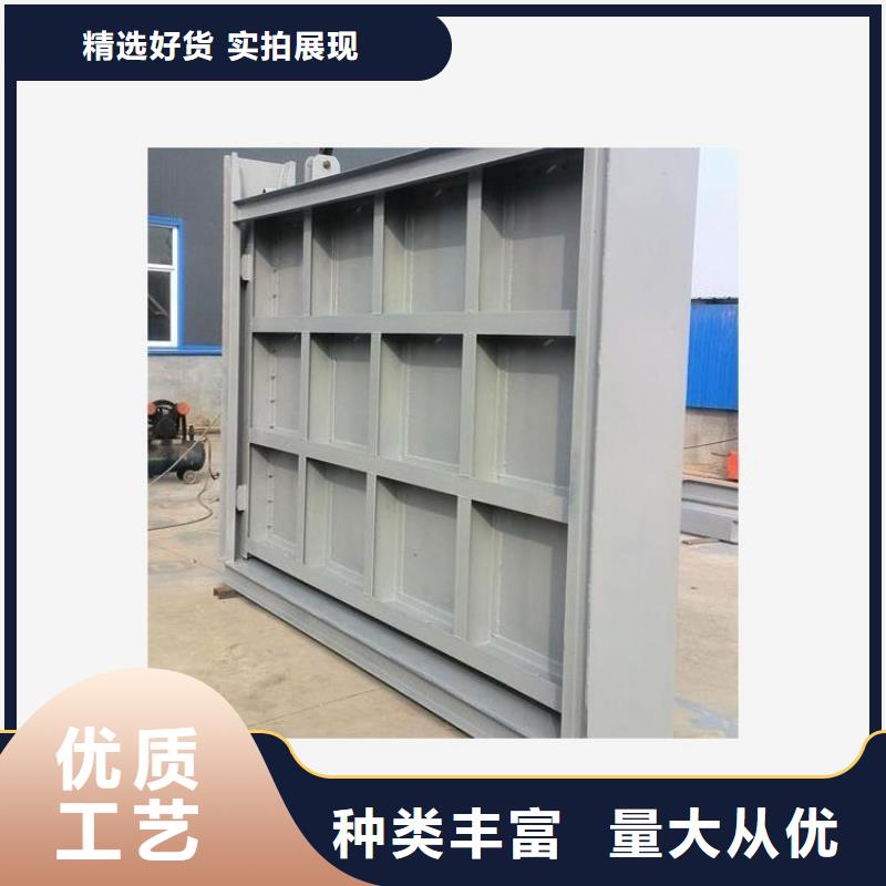 【衢州】订购钢制闸门 水库发电站平面钢闸门生产直销厂家