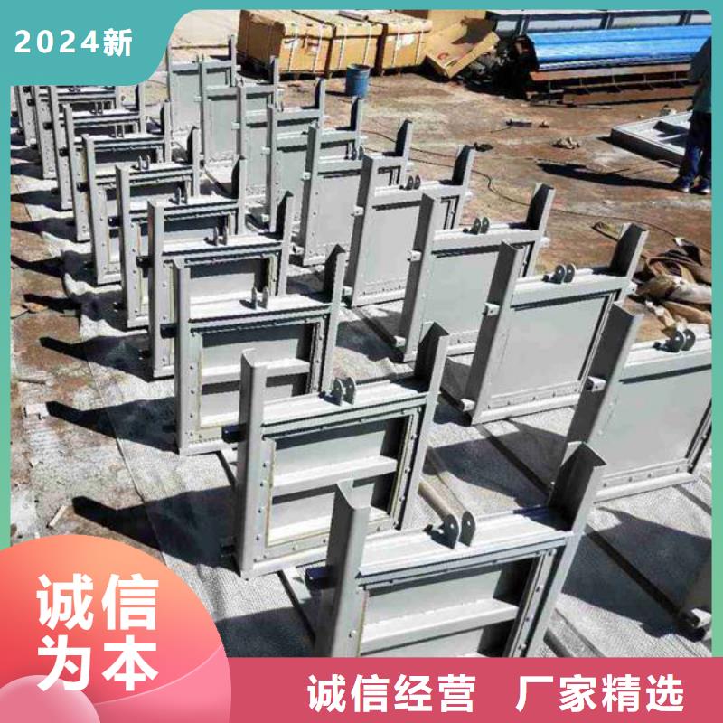 桂林一站式供应【瑞鑫】钢坝闸 钢板焊接闸门提供图纸