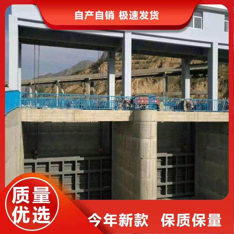 水库钢制闸门平面钢闸门精工细作质量保证