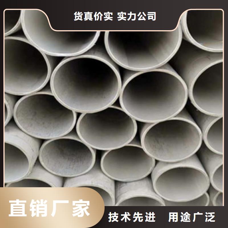 【辽阳】实力厂家永誉不锈钢制品有限公司不锈钢管好的选择