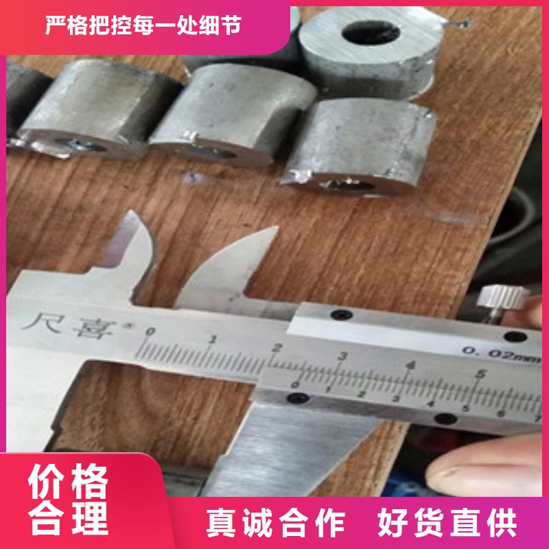 《安庆市岳西区》精致工艺永誉不锈钢制品有限公司批发201不锈钢管的当地厂家