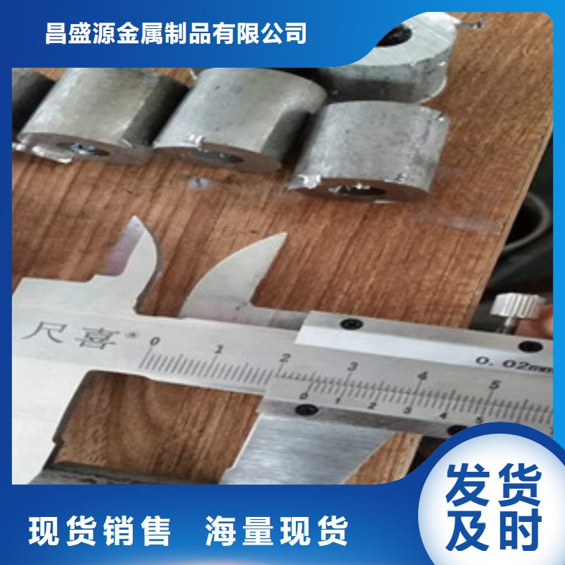 南宁专业生产制造厂[永誉]304无缝化不锈钢管厂家发货