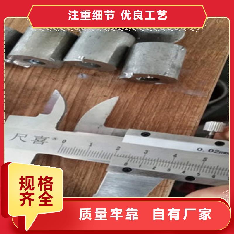 <西宁>匠心品质永誉不锈钢制品有限公司201不锈钢管厂家已认证