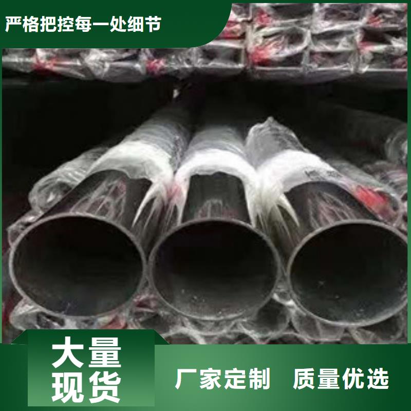 衢州购买永誉316L不锈钢无缝管厂家优惠价格