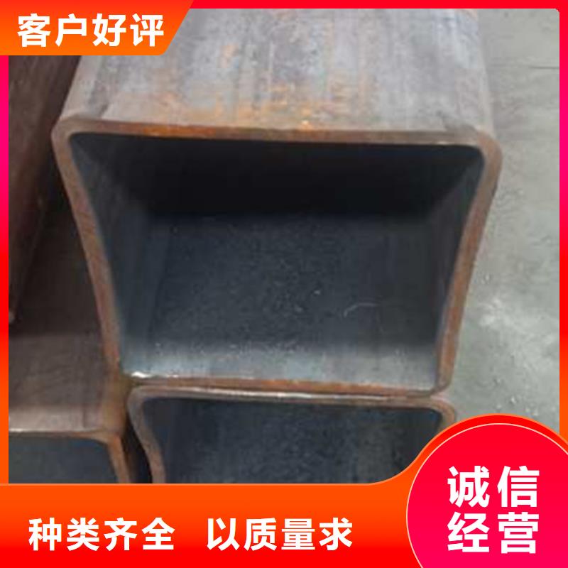 无缝方管发货快[莱芜]价格低鑫冶联钢材有限公司工厂直销