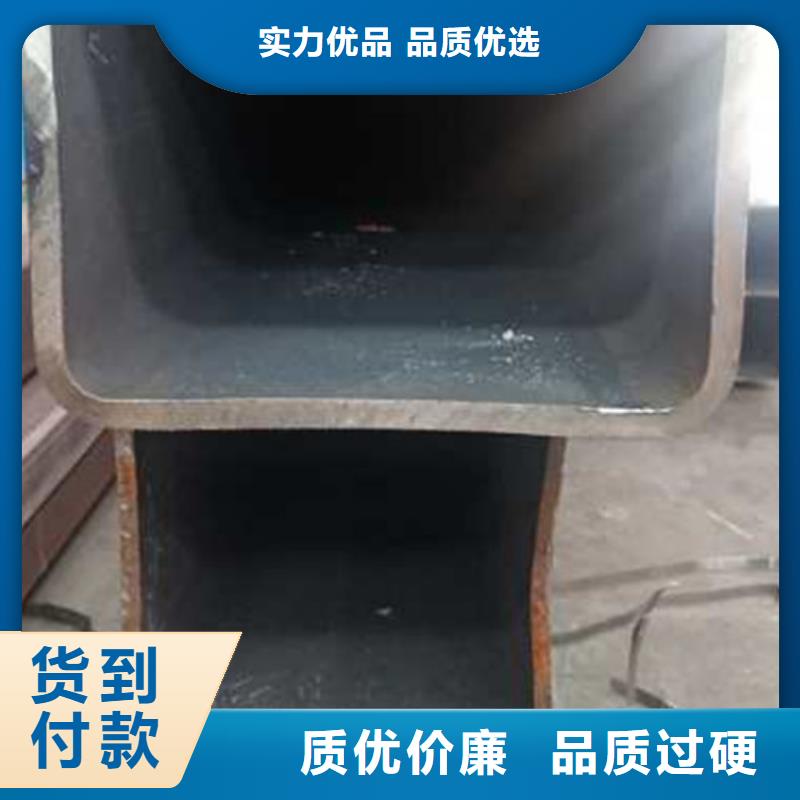 无缝方管质量优(青岛)产品参数鑫冶联钢材有限公司工厂直销
