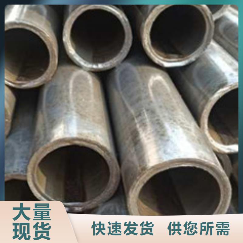 精密管无缝矩管保障