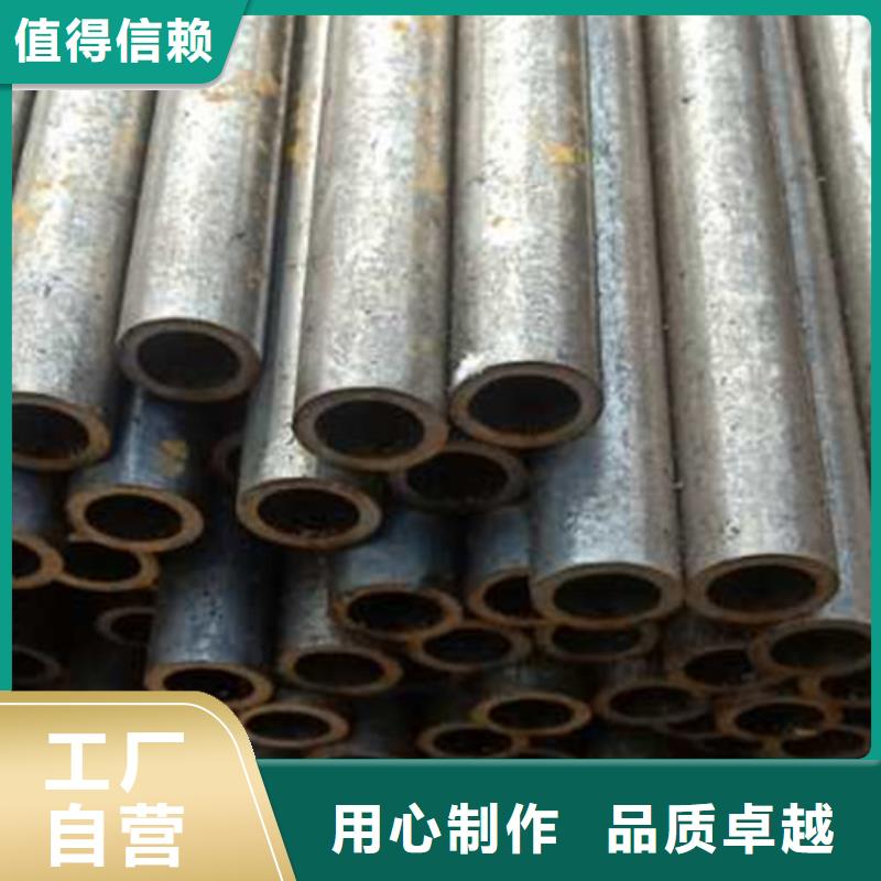 【精密管】无缝矩管精选货源当地品牌